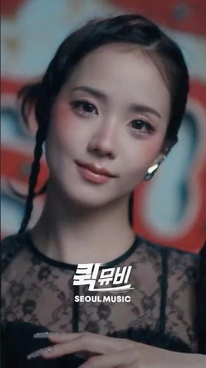 [#QuickMV] JISOO - CLICK