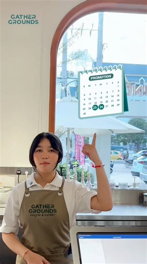 Gather Grounds Days get 50% off ទៅលើភេសជ្ជៈត្រជាក់នឹងក្ដៅគ្រប់ប្រភេទដោយគ្រាន់តែទិញ ម្ហូបដែលនៅក្នុងហាង😱 👉🏻មានចាប់ពីថ្ងៃ 25-26 វិច្ឆកាប៉ុណ្ណោះ 📍សម្រាប់ សាខាភ្នំពេញថ្មី សាខាឥន្រ្ទទេវី និងសាខាមាត់ទន្លេ Gather Grounds Days — Get 50% OFF on all hot and iced drinks when you order any food item in the store! 😱 👉🏻 Available only from November 25–26 📍 Available at Phnom Penh Thmei, Indradevi, and Riverside branches ————— សម្រាប់ព័ត៌មានបន្ថែម 📞លេខទូរស័ព្ទ: 093990992 / 061880887 https://t.me/Online