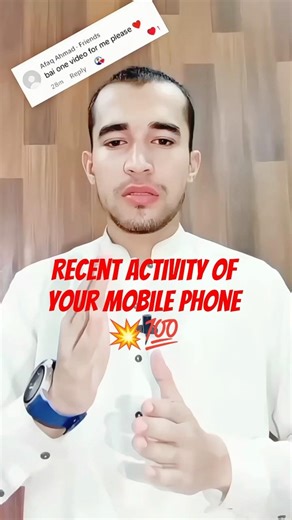 Recent Activity Of Your Mobile Phone 💥💯
