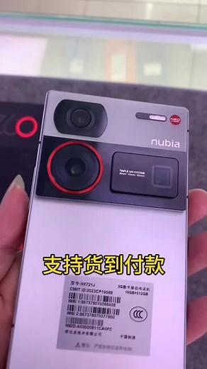 Redmi 10T: Navigating Settings and Features