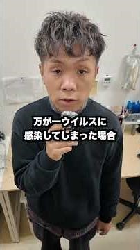 An easy-to-understand explanation of the new smartphone law