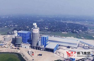 [Hot Item] Sell 2500tpd Cement OPC Ppc Cement Plant Cement Production Line