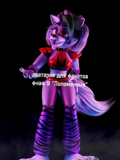 Рекомендовані акаунти