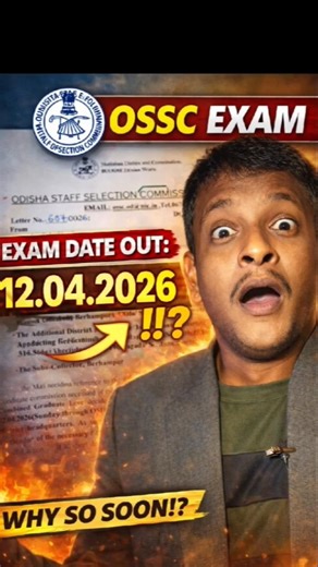 OSSC CGL Exam date Out🔥l Ossc cgl Exam update #shorts