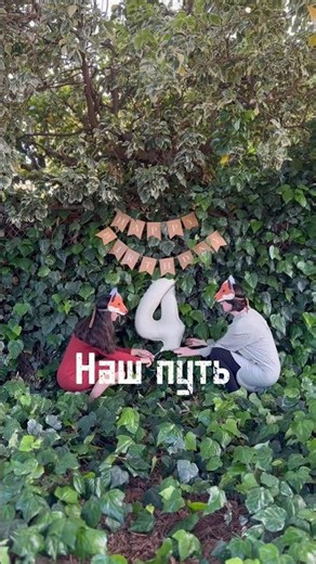 Тут все про Etsy #етси #итси #жизньвсша #работавсша