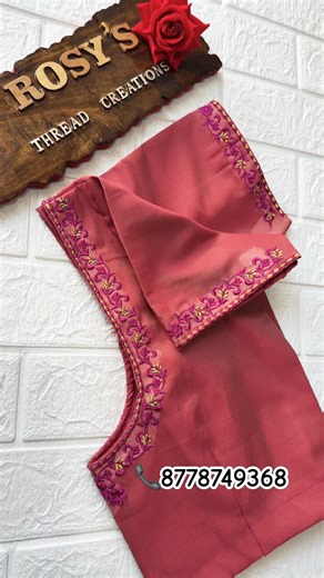 Beautiful embroidery work blouse completely washable #blouse#embroidery#blousedesign#trending#viral