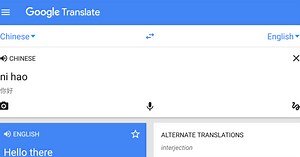 Google Translate is now using machine learning to convert between Chinese and English