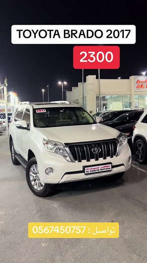 #هاشتاق #بدون_هشتاق #اقساط_مريحه_جدا #تقسيط #الامارات_العربية_المتحده🇦🇪 #برج_خليفه #سبورت #السعودية #عمان🇴🇲 #الرياض #الكويت🇰🇼 #البحرين #دبي