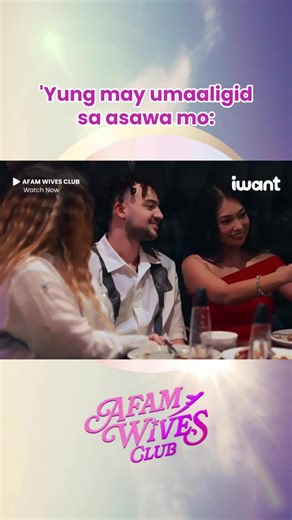 Watch Latest Episodes of #AFAMWivesClub on iWant