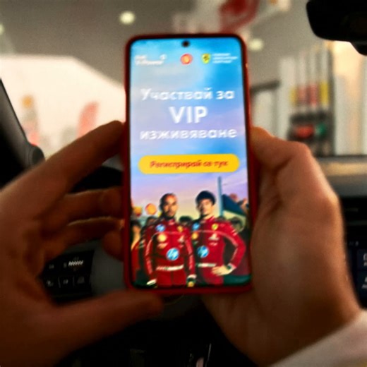 7K views · 63 reactions | Тази година празнуваме 75 години от...