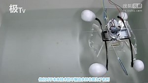 ROW-BOT 微型机器人：你不仅需要去污粉！还需要不用充电又能去污的ROW-BOT机器人