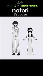 요즘 뜨고있는 JPOP TOP5