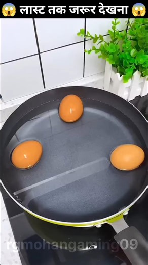 Egg Cooking Timer, Professional Egg Cooking Tool 💝 | ❌ Home madereal telent ide #shorts