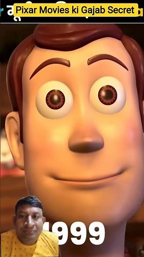 Pixar Hidden Secrets #shorts #viral #reels