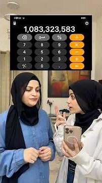 For smart people, how many digits of the number 3 are there? 😳😳 Umm Saif and Nano