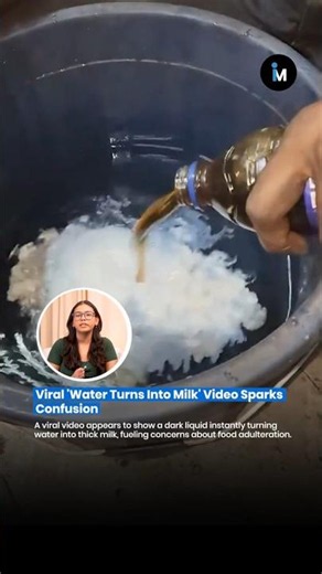 🥛 Can Water Really Turn Into Milk in Seconds? 😳📹