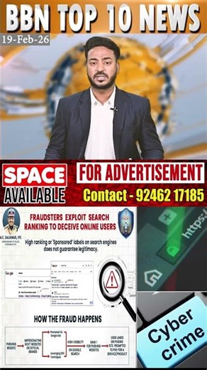 Hyderabad police warn of cyber fraud via fake search engine rankings