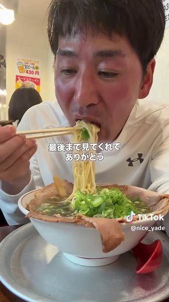 六甲山縦走Vlog: 37歳おじさんの挑戦