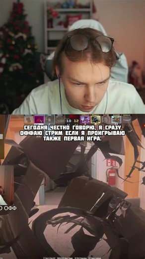 twitch:strogo #cs2 #твичстрим #strogo