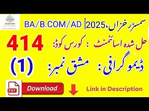 AIOU Code 414 Solved Assignment No. 1 | Autumn 2025 | Demography