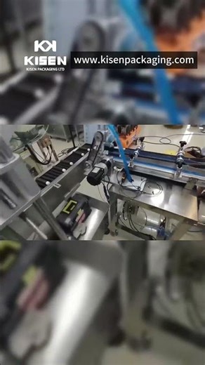 Automatic Screw Capping Machine #machine #factory #capcut #drink #liquid