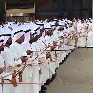 What is the traditional ayala dance seen at the Dubai royal wedding? Here’s an explainer | The National