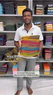 Price ₹1550/- Luxury Bridal Saree ✨To Order WhatsApp-9043135592 MSD Tex Elampillai ❤️🎁