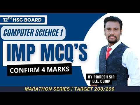 12th HSC CS-01 MCQ Revision 🔥 | All Important MCQs | 100% Expected Questions