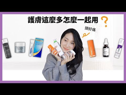 教你們最簡單無刺激方法‪@DrGrace‬