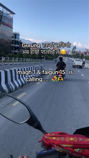 Proud to be Magar: Celebrating Culture and Community