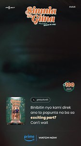 Para na kaming nakapanik sa itaas sa dami ng ligtas points na binibigay niyo 🥹 #SimulaSaGitna NOW STREAMING on @primevideoph! New episode drops on Thursday 😇 | ANIMA Studios