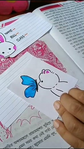 “DIY Cute Paper Sticker 💖 | Easy & Aesthetic Craft Idea ✂️✨”