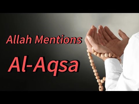 Allah Specifically Speaks About Al-Aqsa (Qur’an Reminder)