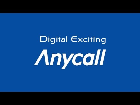 Anycall ID