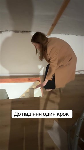 Відео користувача Візарт Ольга 🇵🇱Візовий центр (@vizart_olga) з композицією «оригінальний аудіозапис - Візарт Ольга 🇵🇱Візовий центр»