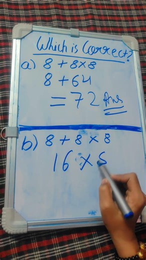 BODMAS. correct method. #youtube # educational short