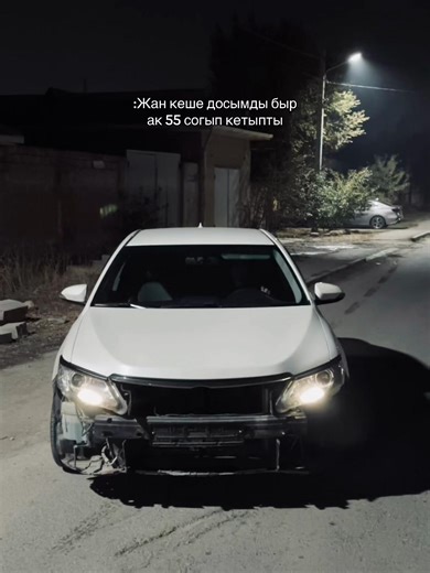 #рекомендации