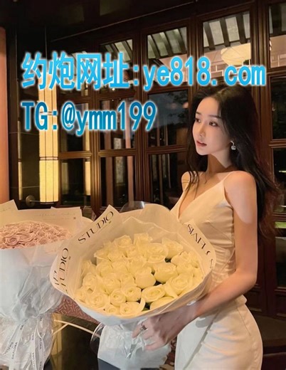 车车尔勒格市找小姐上门服务【约炮网→ym815.com】