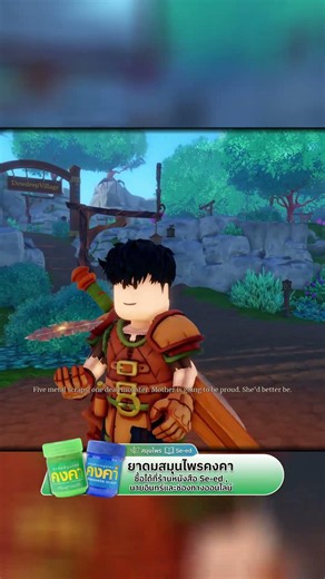 This Roblox map is totally my vibe: incredible graphics and gameplay in The Portal #Roblox