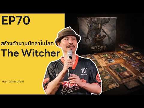 bgn daily quest EP70 From the hunted… to “Demon Hunter” | The Witcher: Old World