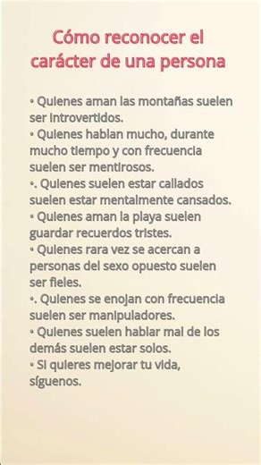Cómo reconocer el carácter de una persona #psicologia #comportamiento #caracter #mentehumana