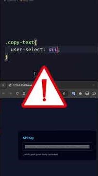 لو كنت تحدد النص يدويًا أنت تهدر وقتك #ويب