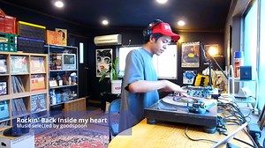 "Rockin' Back Inside My Herat" Music Selected By goodspoon FRI.8.22.2025