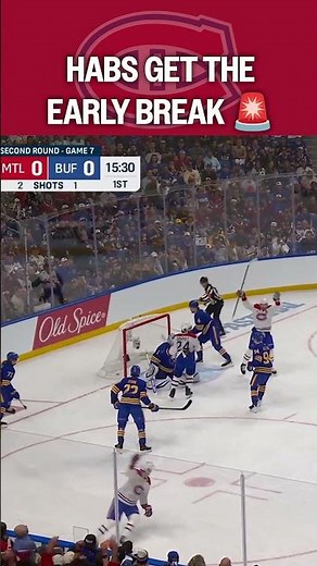 That’s One Way to Open Game 7 🚨