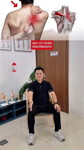 Bài tập dành cho vùng cơ trám. #vungocson #drson #short #daucotram