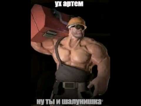 Играем в Team Fortess 2| Казуал