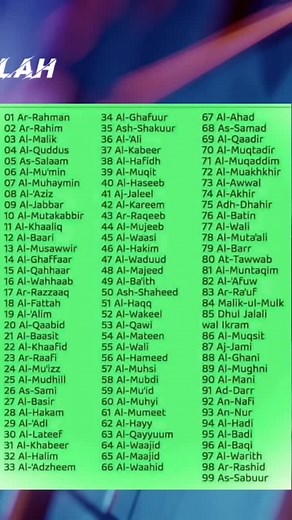 99 Names of Allah: Beautiful Quran Recitation