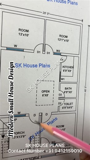 1288 Sqft Ghar Ka Zabardast Design | Full House Plan | SK HOUSE PLANS 2025 #1288SqftHousePlan #SKHousePlans #FullHouseDesign #GharKaMap #20x64HousePlan #ModernHomeDesign | SK House Plans