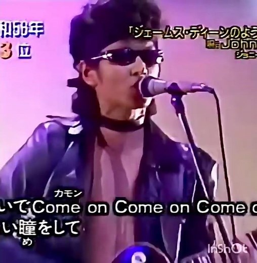 ジェームス・ディーンのように Johnnyさん 1981年３位 #横浜銀蝿 #Rock'n Roll