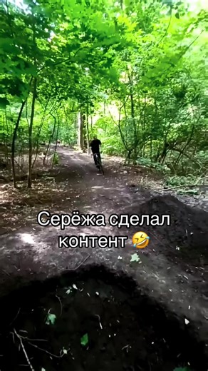 Відео користувача MIY (@miy5.8.1) з композицією «оригинальный звук - MIY»